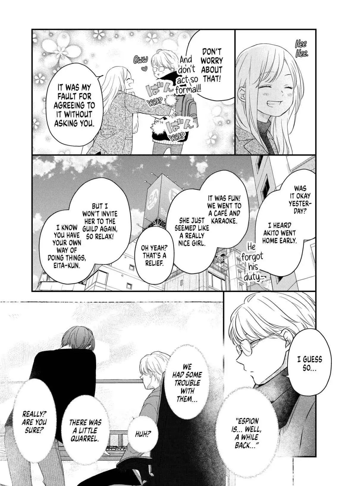 Yamada-kun to Lv999 no Koi wo Suru Chapter 48 6